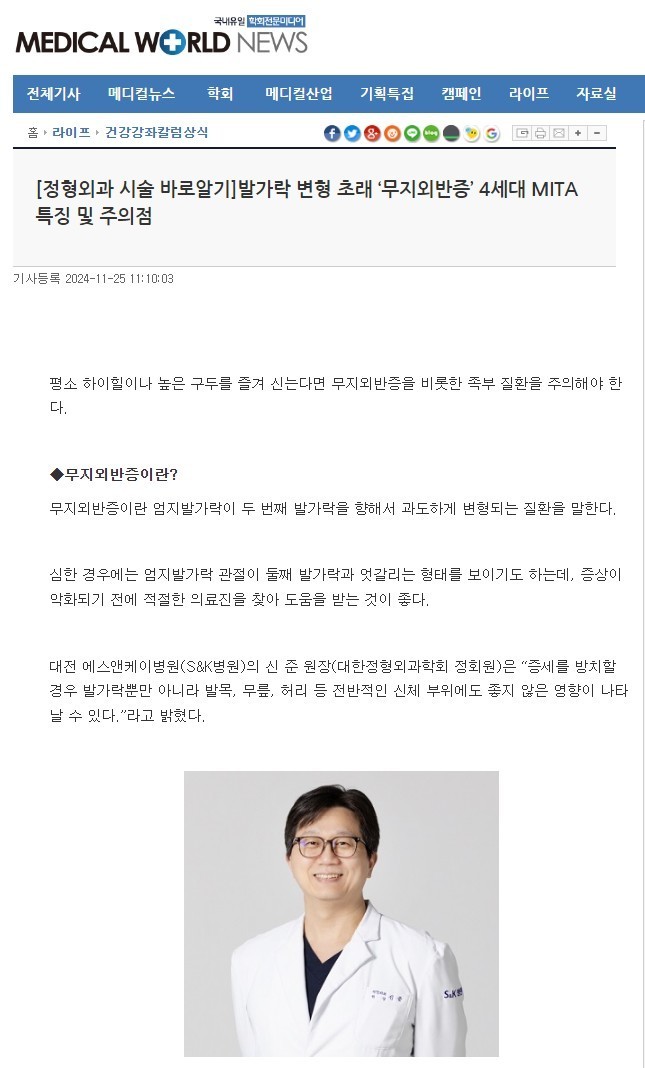 963760dd85bf841d1304a769a1f6389a_1768010067_7838.jpg 963760dd85bf841d1304a769a1f6389a_1768010067_7838.jpg