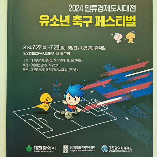 963760dd85bf841d1304a769a1f6389a_1768021149_5141.png 963760dd85bf841d1304a769a1f6389a_1768021149_5141.png