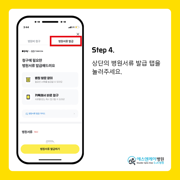 b5b372f3995aa618e6d33c3d6dd9884d_1767936500_5466.jpg b5b372f3995aa618e6d33c3d6dd9884d_1767936500_5466.jpg