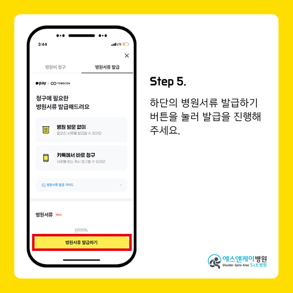 b5b372f3995aa618e6d33c3d6dd9884d_1767936503_0796.jpg b5b372f3995aa618e6d33c3d6dd9884d_1767936503_0796.jpg