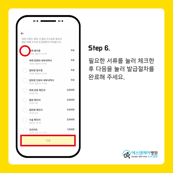 b5b372f3995aa618e6d33c3d6dd9884d_1767936505_0786.jpg b5b372f3995aa618e6d33c3d6dd9884d_1767936505_0786.jpg