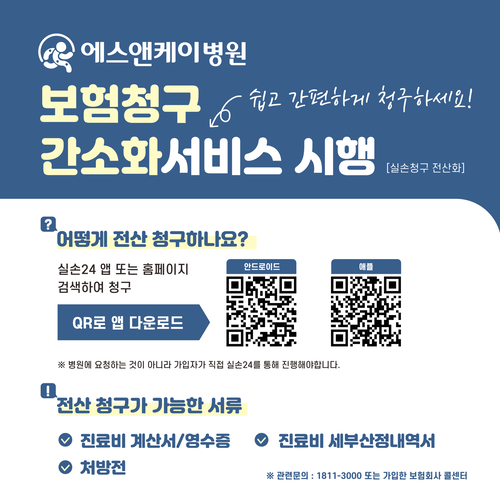 b5b372f3995aa618e6d33c3d6dd9884d_1767936900_948.png b5b372f3995aa618e6d33c3d6dd9884d_1767936900_948.png