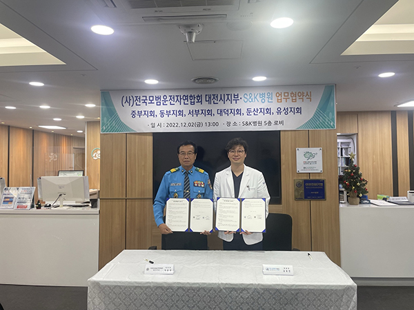 b5b372f3995aa618e6d33c3d6dd9884d_1767940070_6267.jpg b5b372f3995aa618e6d33c3d6dd9884d_1767940070_6267.jpg