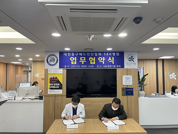 b5b372f3995aa618e6d33c3d6dd9884d_1767940240_4416.jpg b5b372f3995aa618e6d33c3d6dd9884d_1767940240_4416.jpg