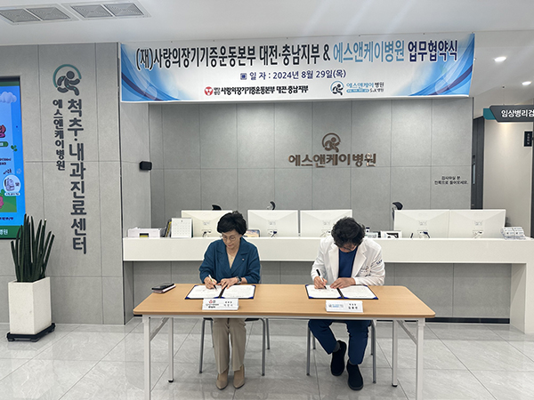 b5b372f3995aa618e6d33c3d6dd9884d_1767941441_0477.jpg b5b372f3995aa618e6d33c3d6dd9884d_1767941441_0477.jpg