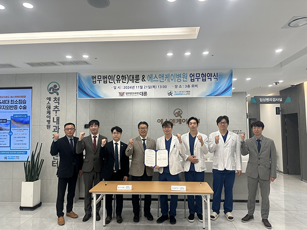 b5b372f3995aa618e6d33c3d6dd9884d_1767941713_4104.jpg b5b372f3995aa618e6d33c3d6dd9884d_1767941713_4104.jpg