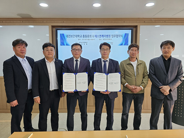 b5b372f3995aa618e6d33c3d6dd9884d_1767941771_533.jpg b5b372f3995aa618e6d33c3d6dd9884d_1767941771_533.jpg