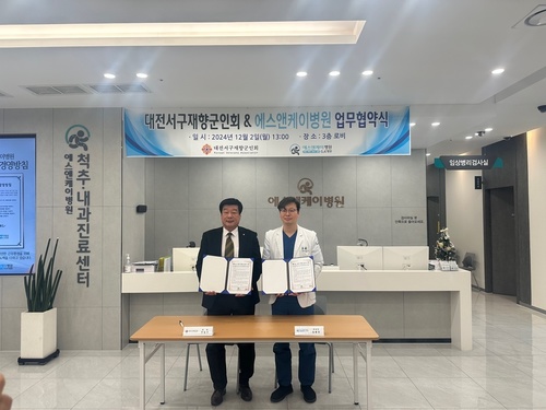 b5b372f3995aa618e6d33c3d6dd9884d_1767941812_3106.jpg b5b372f3995aa618e6d33c3d6dd9884d_1767941812_3106.jpg