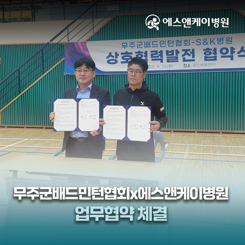 b5b372f3995aa618e6d33c3d6dd9884d_1767942314_6295.png b5b372f3995aa618e6d33c3d6dd9884d_1767942314_6295.png