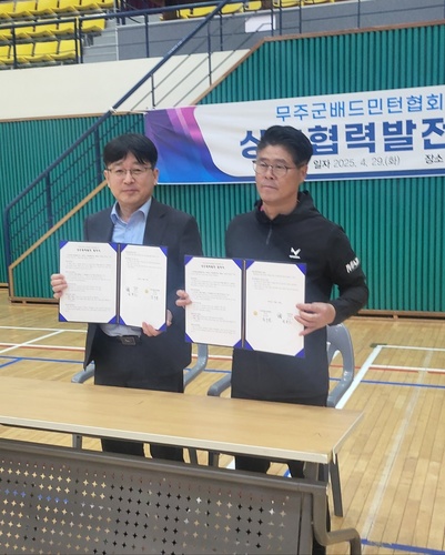 b5b372f3995aa618e6d33c3d6dd9884d_1767942316_8291.jpg b5b372f3995aa618e6d33c3d6dd9884d_1767942316_8291.jpg