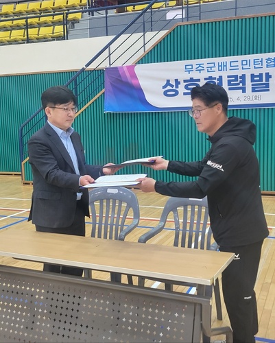 b5b372f3995aa618e6d33c3d6dd9884d_1767942316_8565.jpg b5b372f3995aa618e6d33c3d6dd9884d_1767942316_8565.jpg