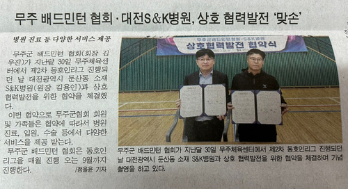 b5b372f3995aa618e6d33c3d6dd9884d_1767942316_9193.jpg b5b372f3995aa618e6d33c3d6dd9884d_1767942316_9193.jpg