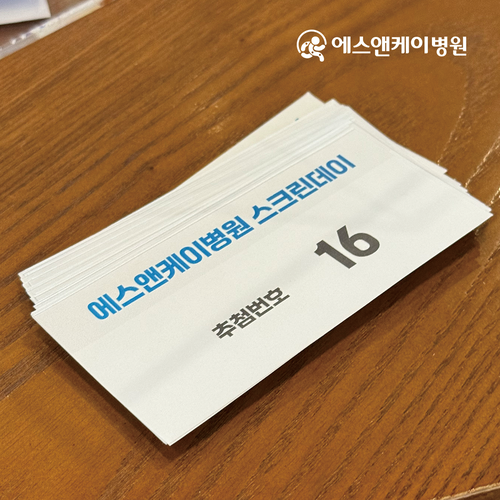 b5b372f3995aa618e6d33c3d6dd9884d_1767942763_538.png b5b372f3995aa618e6d33c3d6dd9884d_1767942763_538.png