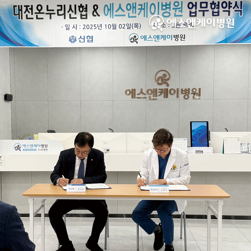 b5b372f3995aa618e6d33c3d6dd9884d_1767944275_6992.png b5b372f3995aa618e6d33c3d6dd9884d_1767944275_6992.png