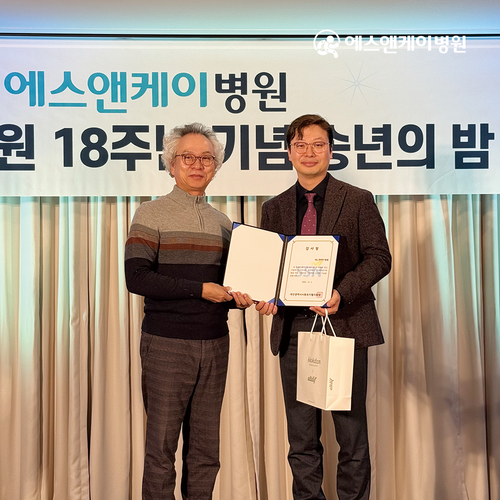 b5b372f3995aa618e6d33c3d6dd9884d_1767944765_5684.png b5b372f3995aa618e6d33c3d6dd9884d_1767944765_5684.png