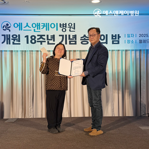 b5b372f3995aa618e6d33c3d6dd9884d_1767944766_8755.png b5b372f3995aa618e6d33c3d6dd9884d_1767944766_8755.png