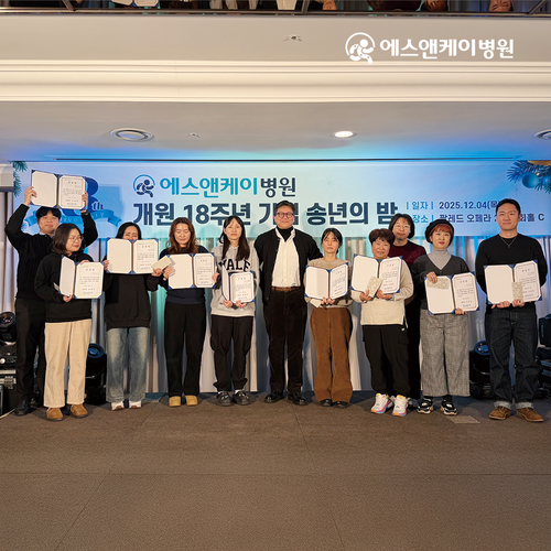 b5b372f3995aa618e6d33c3d6dd9884d_1767944769_7738.png b5b372f3995aa618e6d33c3d6dd9884d_1767944769_7738.png