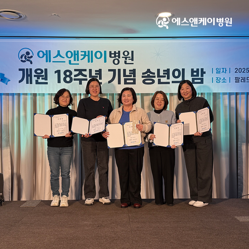 b5b372f3995aa618e6d33c3d6dd9884d_1767944781_0493.png b5b372f3995aa618e6d33c3d6dd9884d_1767944781_0493.png