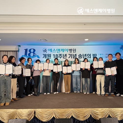 b5b372f3995aa618e6d33c3d6dd9884d_1767944792_0679.png b5b372f3995aa618e6d33c3d6dd9884d_1767944792_0679.png