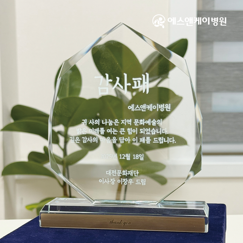 b5b372f3995aa618e6d33c3d6dd9884d_1767945372_4229.png b5b372f3995aa618e6d33c3d6dd9884d_1767945372_4229.png