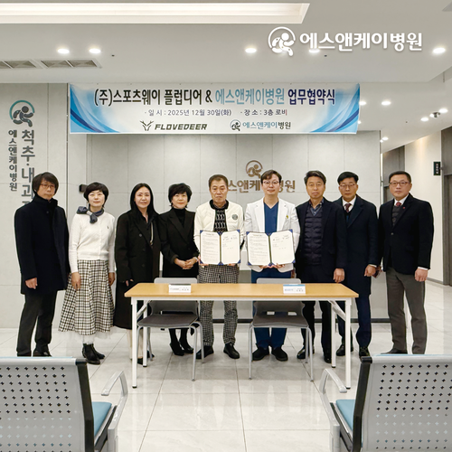 b5b372f3995aa618e6d33c3d6dd9884d_1767945565_1269.png b5b372f3995aa618e6d33c3d6dd9884d_1767945565_1269.png