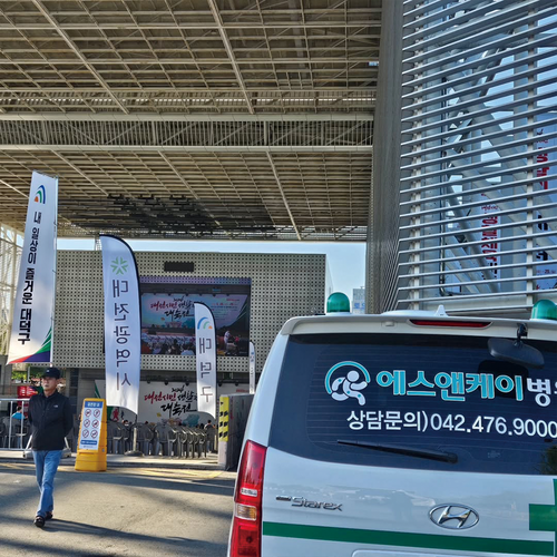 d22cf7d027100e2400c02503122ed3f7_1768176783_549.png d22cf7d027100e2400c02503122ed3f7_1768176783_549.png