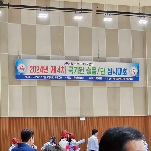 d22cf7d027100e2400c02503122ed3f7_1768178218_8222.png