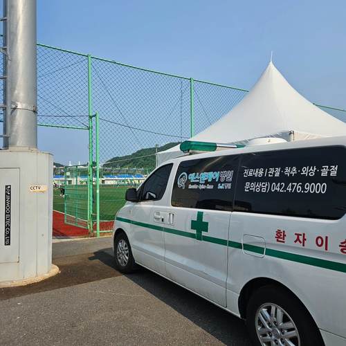 d22cf7d027100e2400c02503122ed3f7_1768181111_9821.png d22cf7d027100e2400c02503122ed3f7_1768181111_9821.png