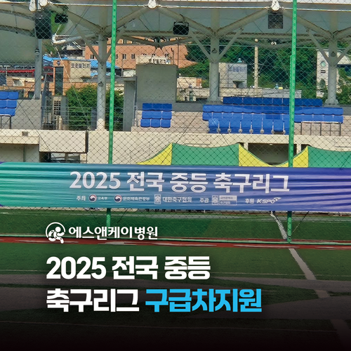 d22cf7d027100e2400c02503122ed3f7_1768181112_0485.png d22cf7d027100e2400c02503122ed3f7_1768181112_0485.png