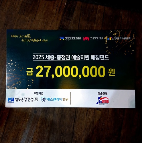 d22cf7d027100e2400c02503122ed3f7_1768181297_1524.jpg d22cf7d027100e2400c02503122ed3f7_1768181297_1524.jpg