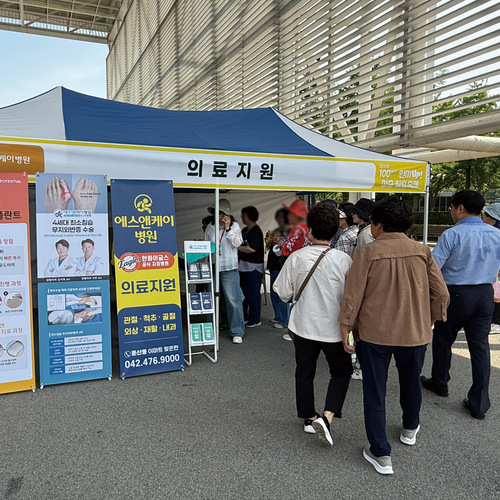 d22cf7d027100e2400c02503122ed3f7_1768181545_9728.png d22cf7d027100e2400c02503122ed3f7_1768181545_9728.png