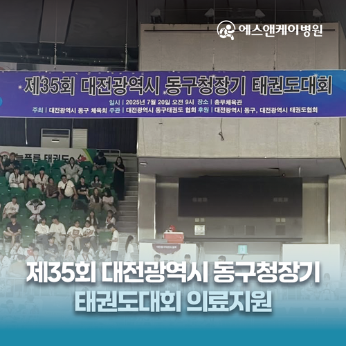 d22cf7d027100e2400c02503122ed3f7_1768182415_2777.png