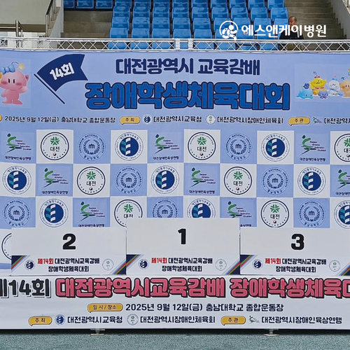 d22cf7d027100e2400c02503122ed3f7_1768183706_6495.png d22cf7d027100e2400c02503122ed3f7_1768183706_6495.png