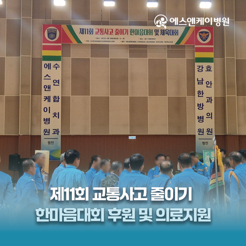 d22cf7d027100e2400c02503122ed3f7_1768184343_6812.png d22cf7d027100e2400c02503122ed3f7_1768184343_6812.png