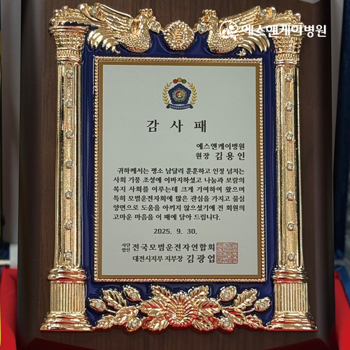 d22cf7d027100e2400c02503122ed3f7_1768184343_9251.png d22cf7d027100e2400c02503122ed3f7_1768184343_9251.png