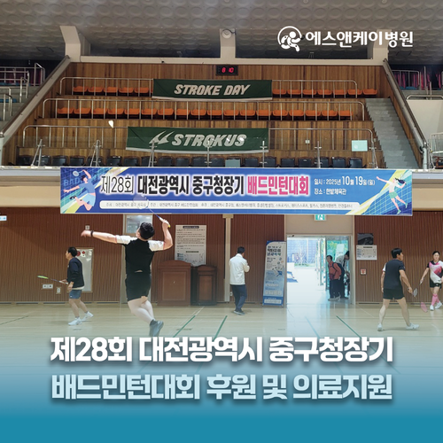 d22cf7d027100e2400c02503122ed3f7_1768184485_0766.png d22cf7d027100e2400c02503122ed3f7_1768184485_0766.png