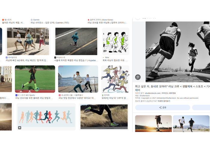 에스앤케이병원, 제28회 대전광역시 중구청장기 배드민턴대회 후원 및 의료지원